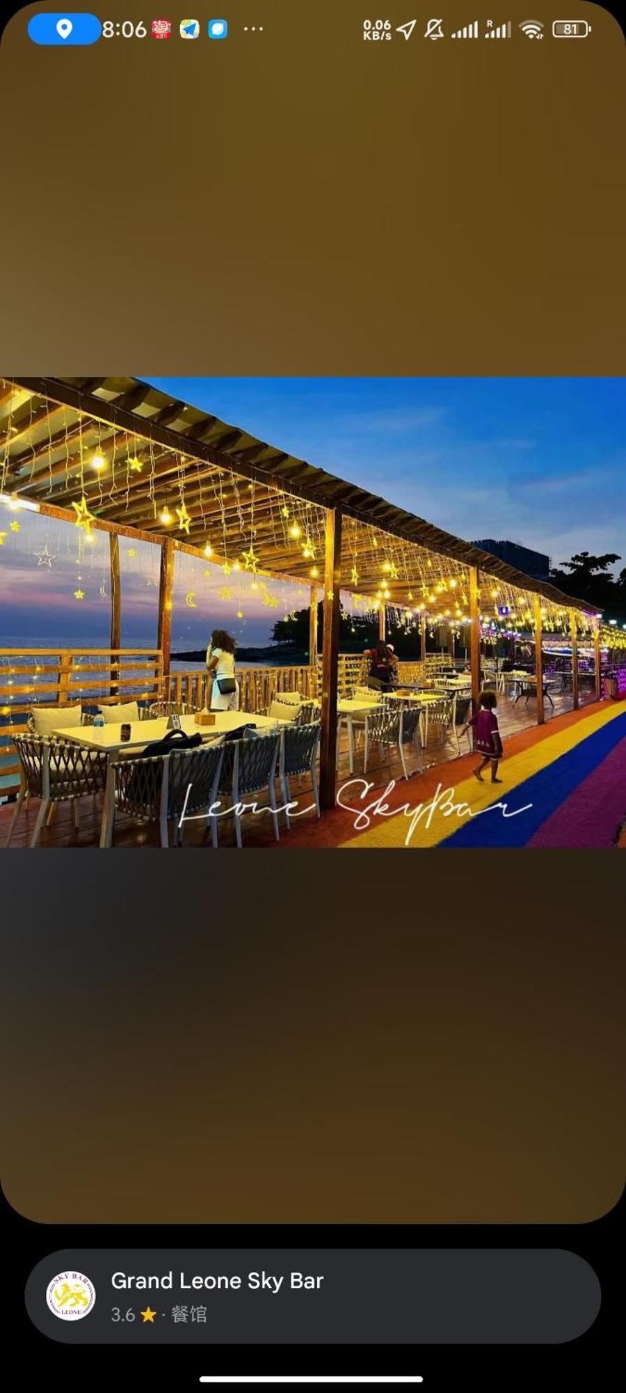 Grand Leone Hotel Freetown Exterior foto